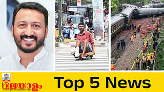 Top 5 News Today 