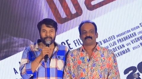 Gibin Gopinath, Mammootty