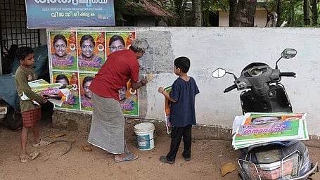 kerala local body election 2025