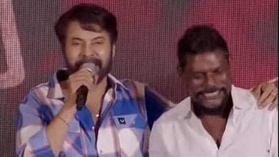 Mammootty, Vinayakan