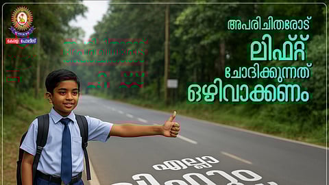 From the Facebook post of Kerala Police