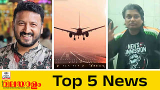 today s top five news