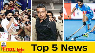 top 5 news today