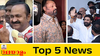 today top five news
