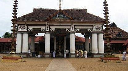 Vaikom Mahadeva Temple