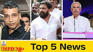 top 5 news