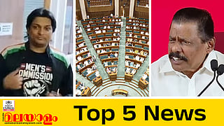 today top five news