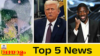Top 5 News Today 