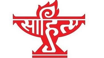 Controversy over the last-minute postponement of the Kendra Sahitya Akademi Award announcement