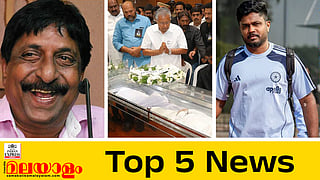 Sreenivasan, pinarayi vijayan, sanju samson