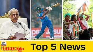today top five news