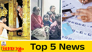 Sabarimala, Walayar mob lynching case, special intensive revision draft tomorrow