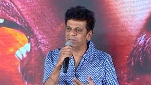 Shiva Rajkumar