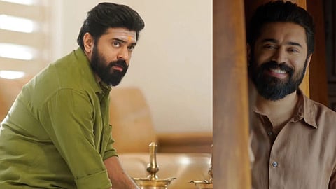 Nivin Pauly