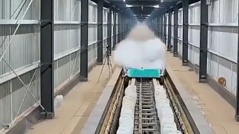 maglev train