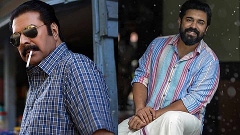 Sarvam Maya Collection