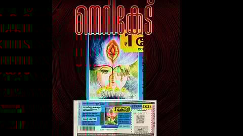 Image on Suvarna Keralam lottery ticket in controversy, protests against the government