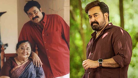 Mohanlal about Mother