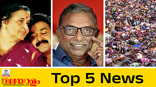 today top five news