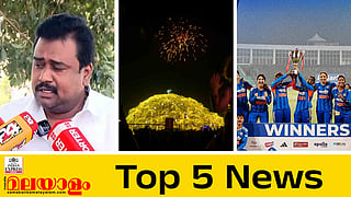 Top 5 News Today
