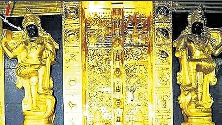 sabarimala gold theft case