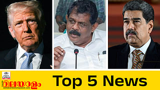 Today top five news