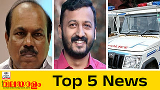 top 5 news