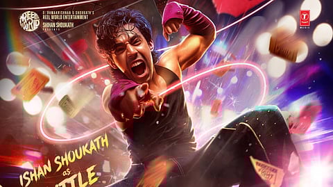 Chatha Pacha: The Ring of Rowdies