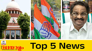 top 5 news