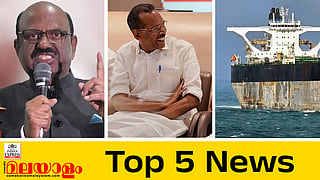 today top five news