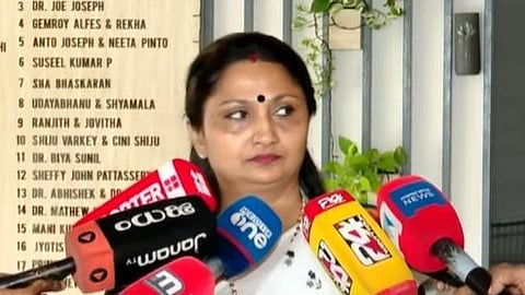 Deepthi Mary Varghese