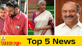 Kandararu Rajeevaru, Nirmala Sitharaman, k n balagopal