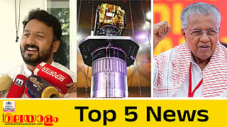 Top 5 News Today