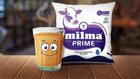 Milma Self Employment 