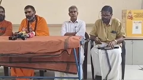 Thirunavaya Maha Magha Mahotsavam 