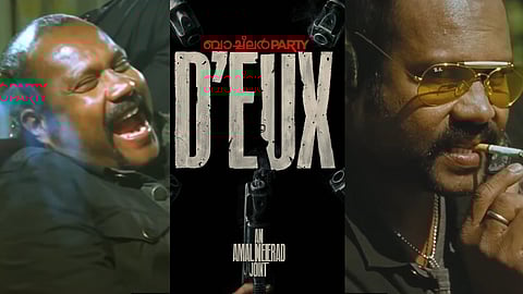 Deux, Bachelor Party