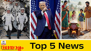 Top 5 News Today