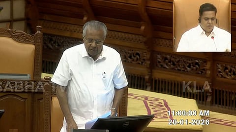 Pinarayi Vijayan Assembly