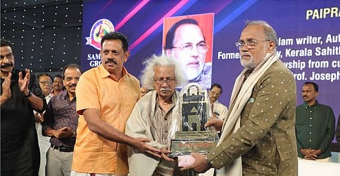 surat kerala kala samiti