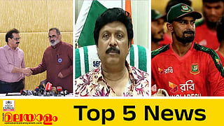 top 5 news