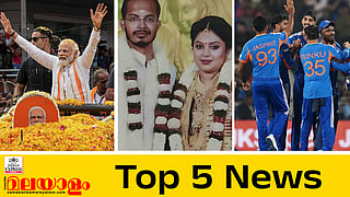 prime minister narendra modi, Grima, team india