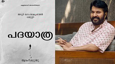 Padayaatra, Mammootty