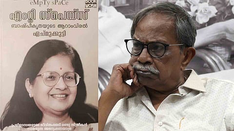 MT Vasudevan Nair