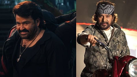 Bha Bha Ba, Chatha Pacha