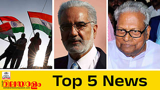 Top 5 News Today