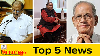 today top five news