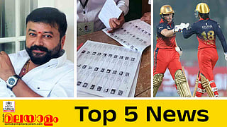 Top 5 News Today