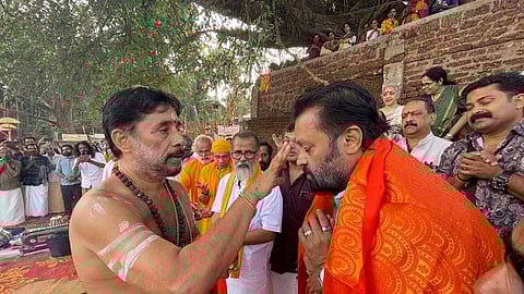 Mahamagham Kerala Kumbh Mela