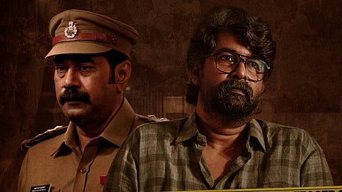 Valathu Vashathe Kallan