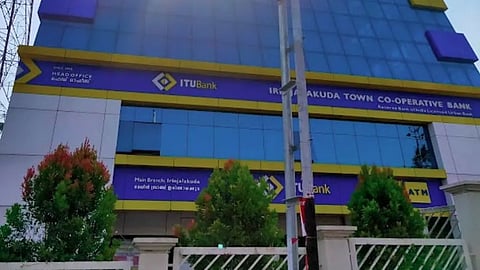 Irinjalakuda Town Co-Operative Bank